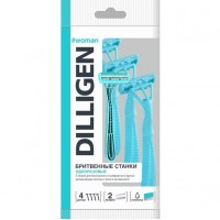 DILLIGEN 2 Станки одноразовые женские 4шт